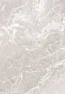 Brecciate Sand Vecchio
